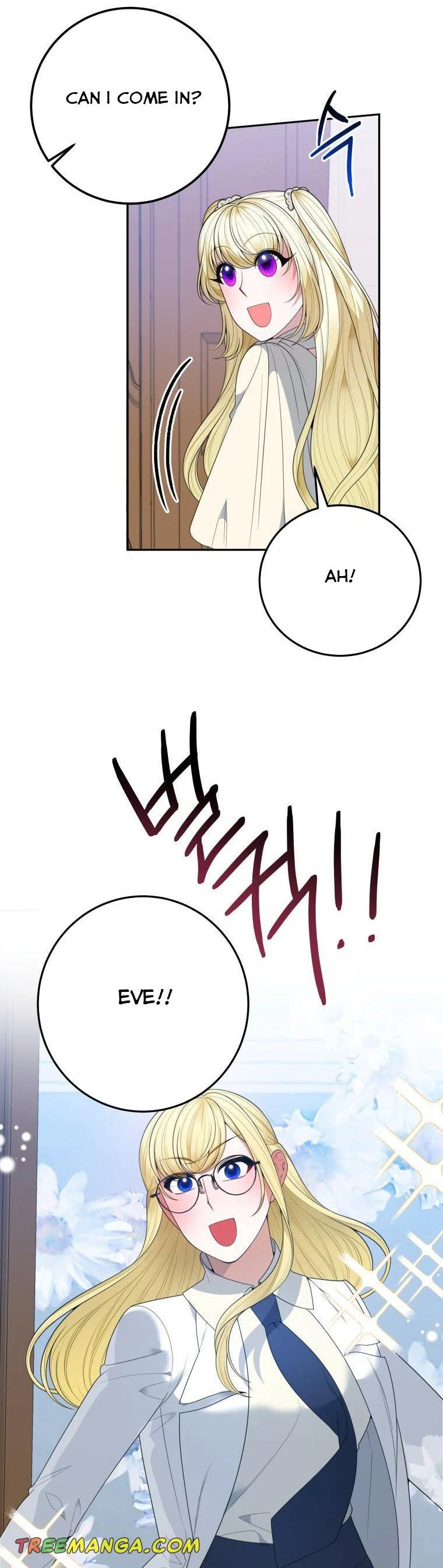 One Step Forward To The Flower Path chapter 75 page 8