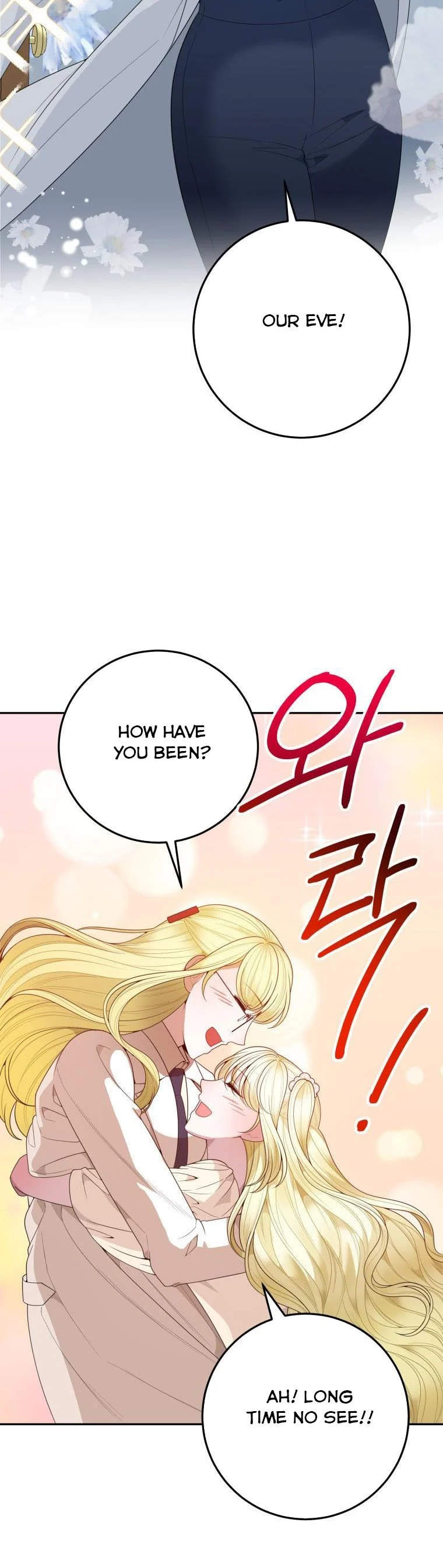 One Step Forward To The Flower Path chapter 75 page 9