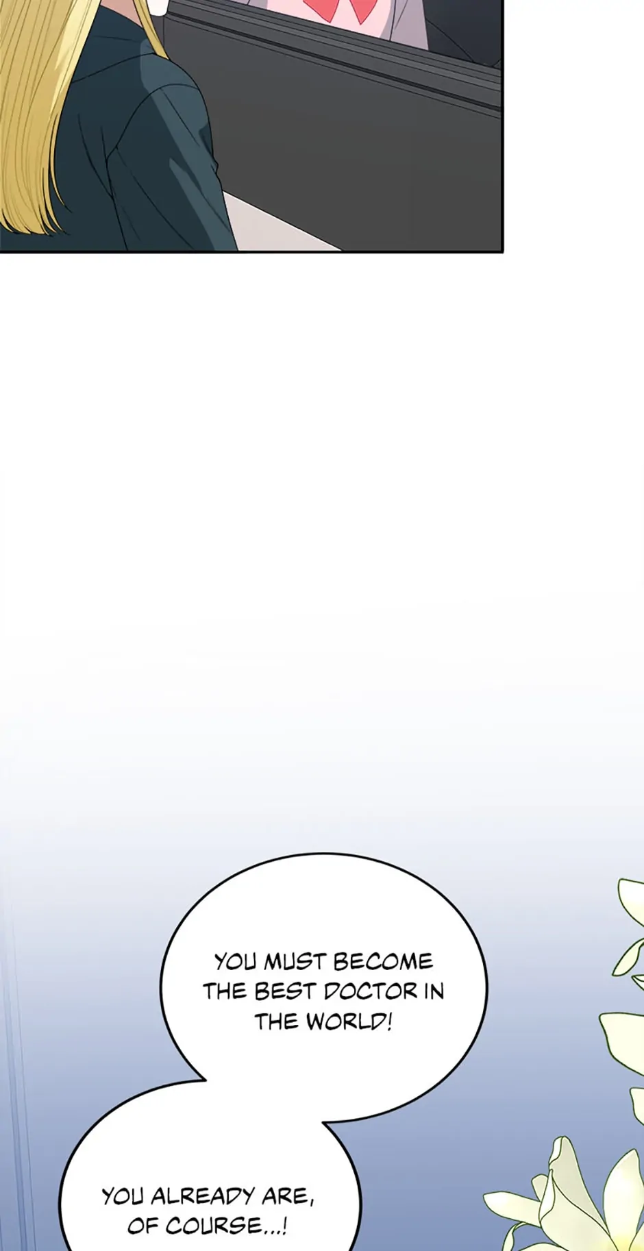 One Step Forward To The Flower Path chapter 76 page 7