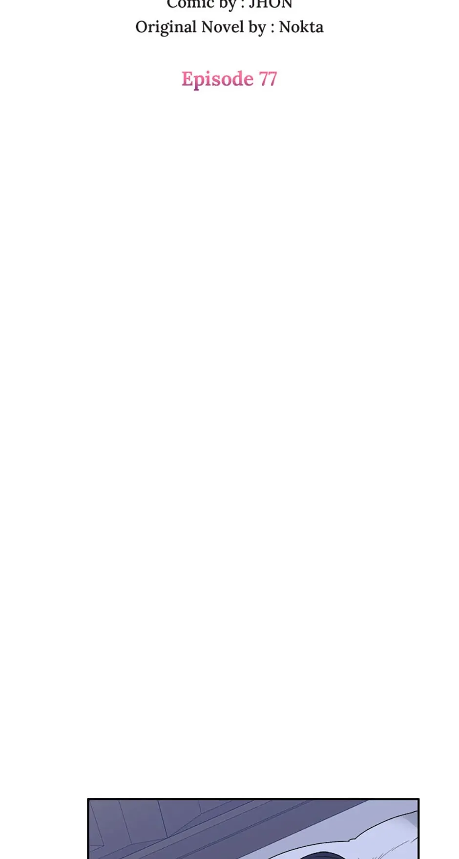 One Step Forward To The Flower Path chapter 77 page 24