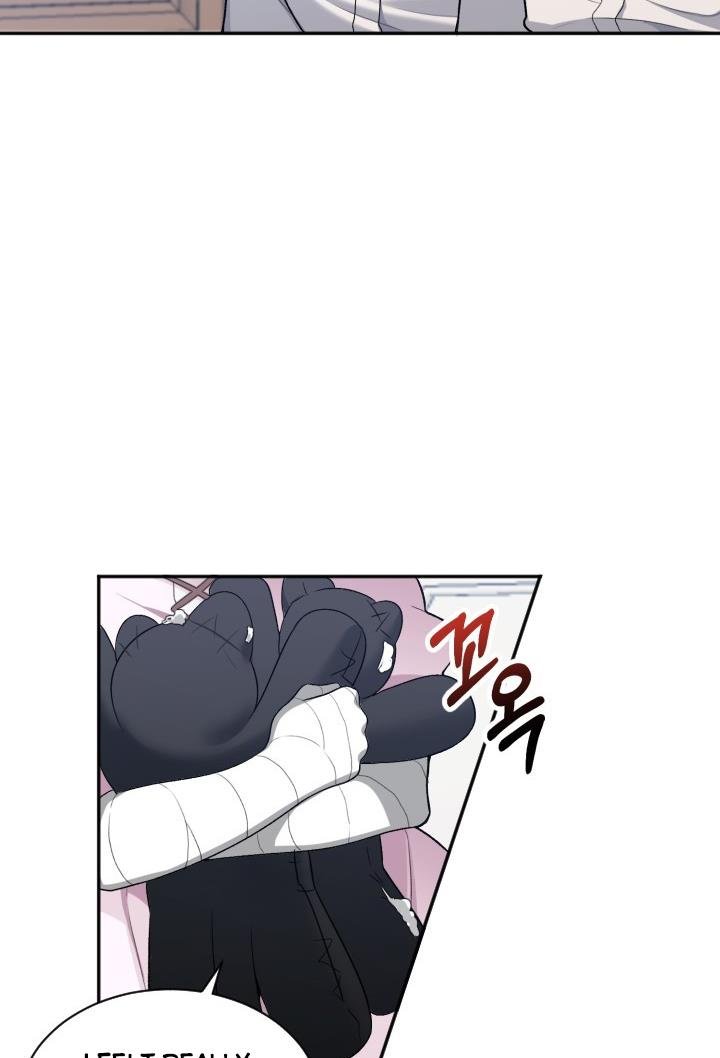 One Step Forward To The Flower Path chapter 8 page 17