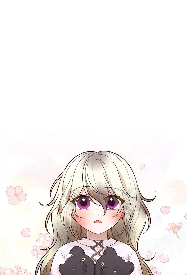 One Step Forward To The Flower Path chapter 8 page 24