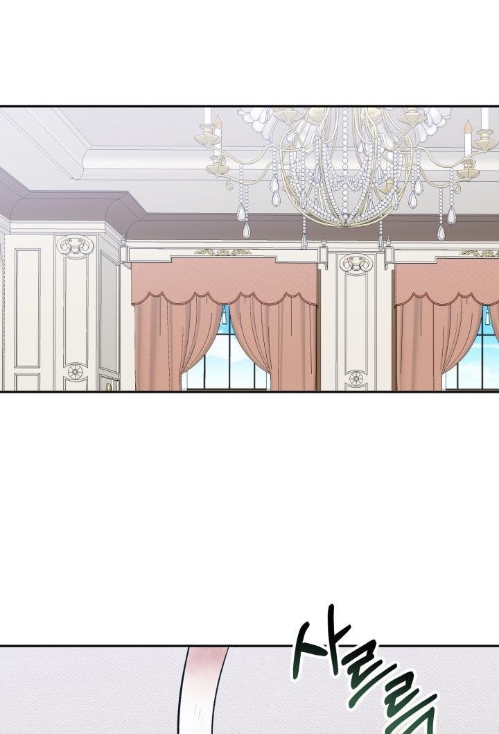 One Step Forward To The Flower Path chapter 8 page 46