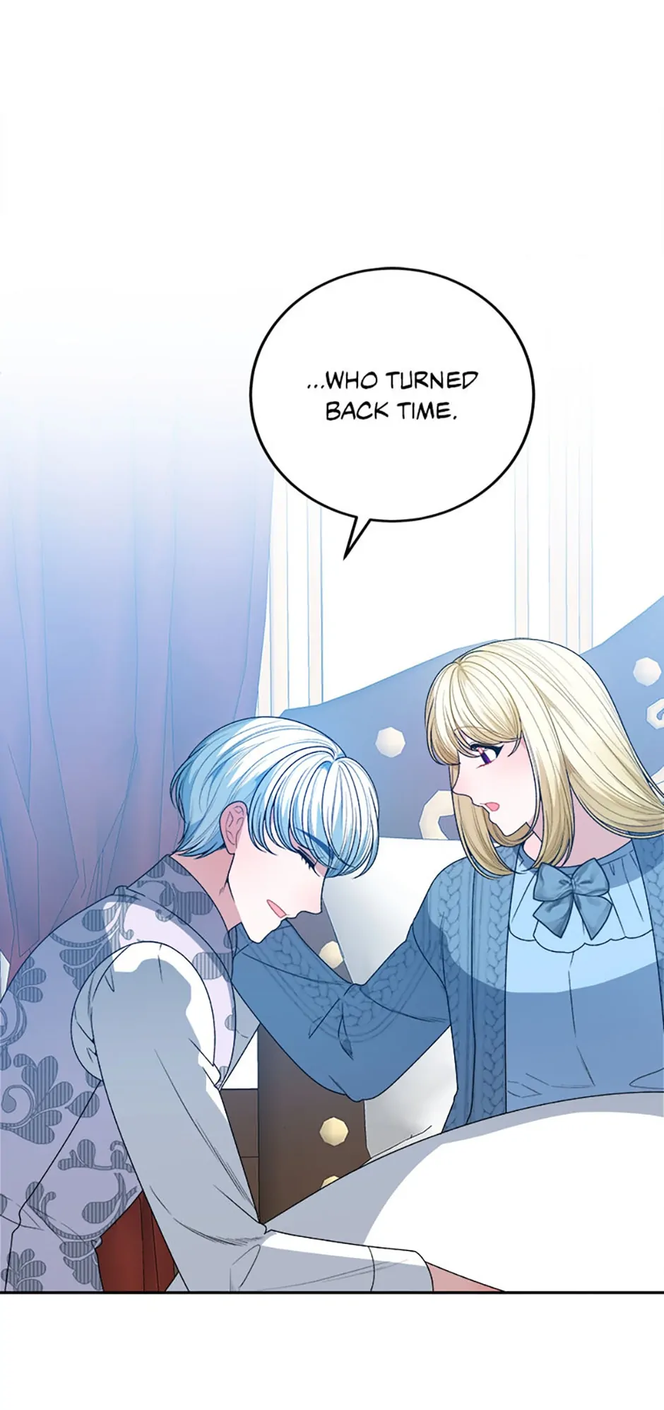 One Step Forward To The Flower Path chapter 82 page 2