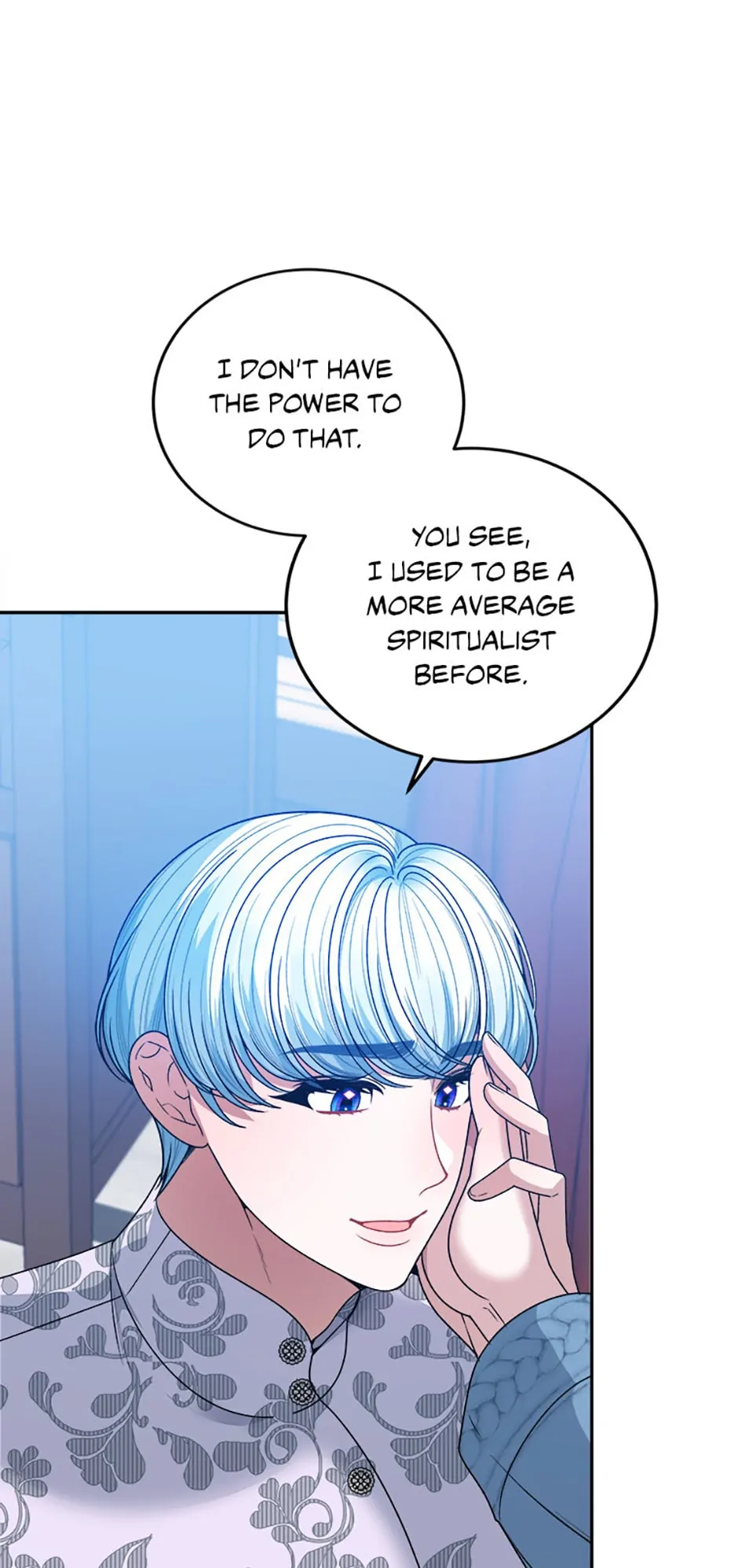 One Step Forward To The Flower Path chapter 82 page 3