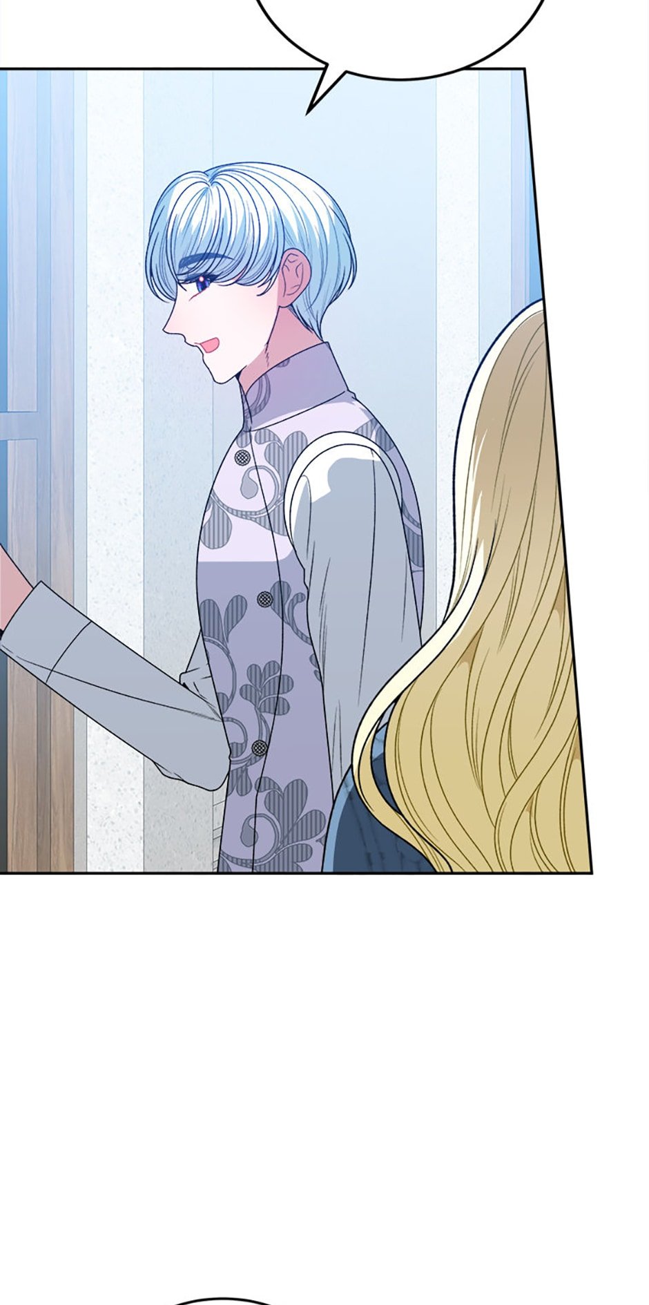 One Step Forward To The Flower Path chapter 83 page 6