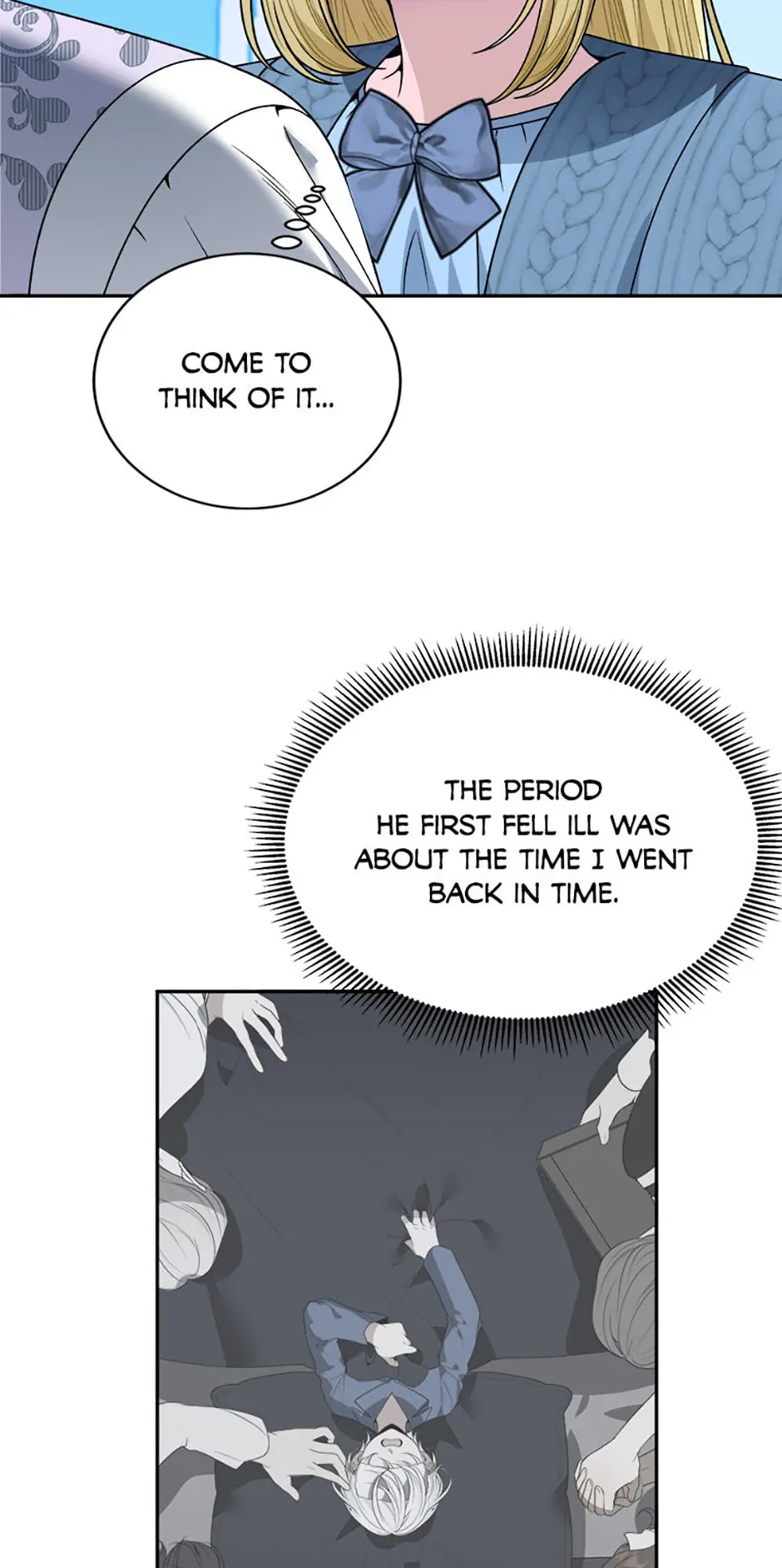 One Step Forward To The Flower Path chapter 84 page 12