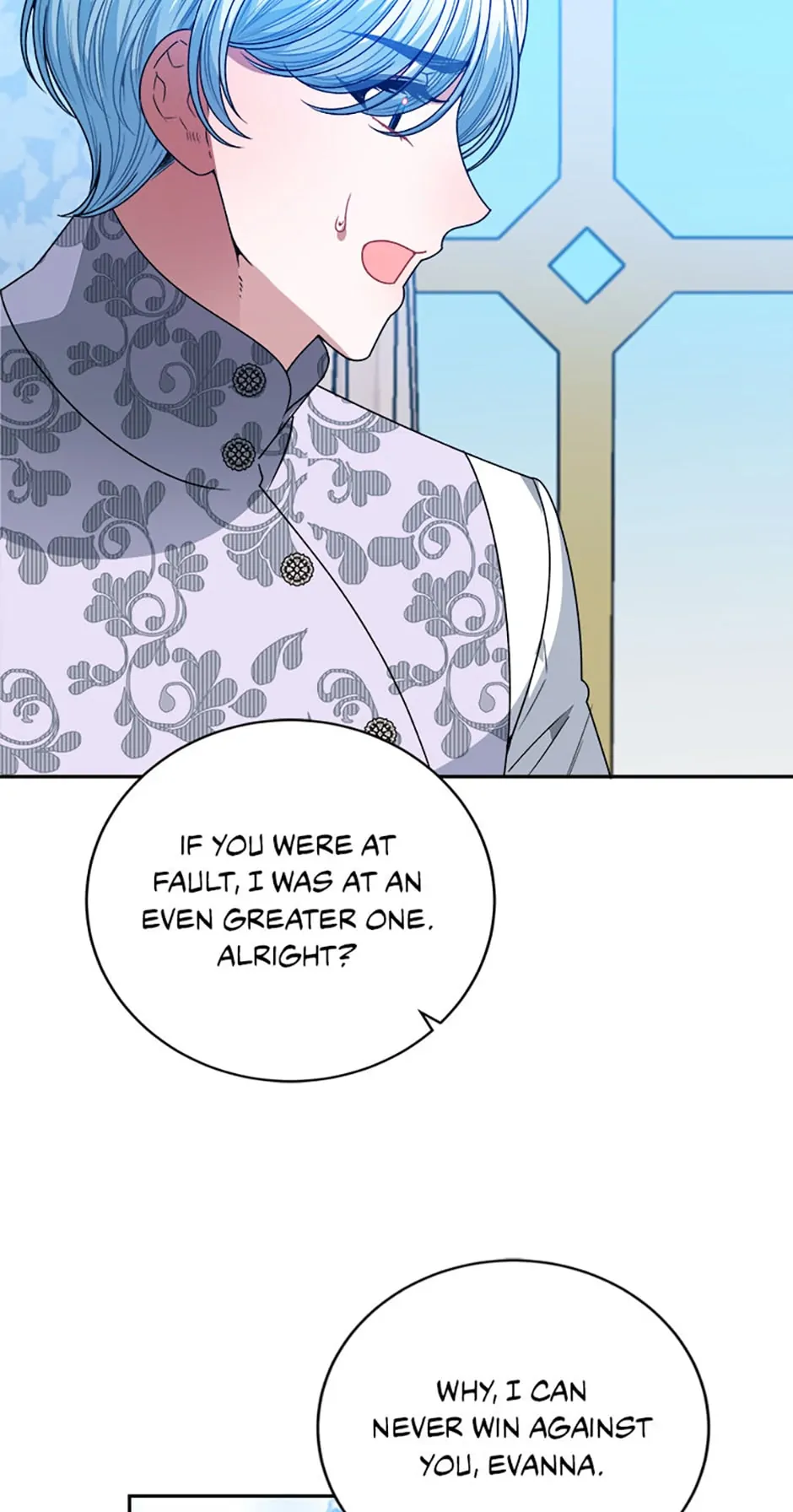 One Step Forward To The Flower Path chapter 84 page 23