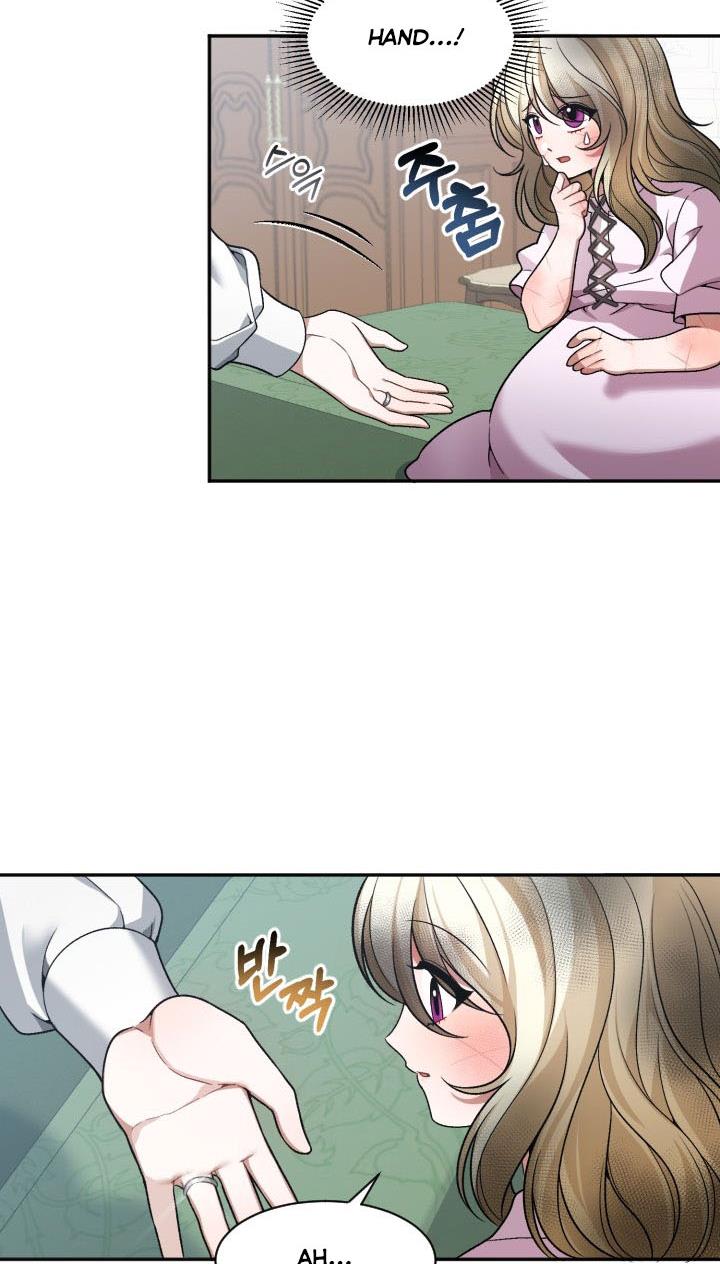 One Step Forward To The Flower Path chapter 9 page 25