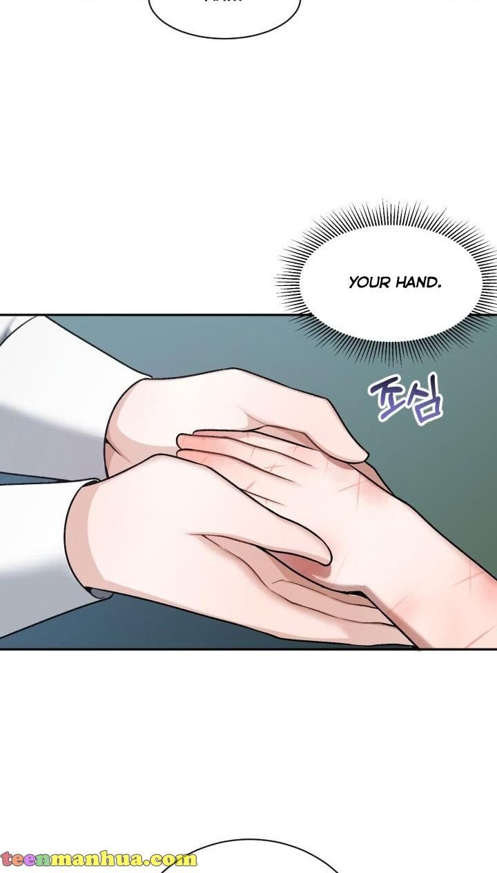 One Step Forward To The Flower Path chapter 9 page 26