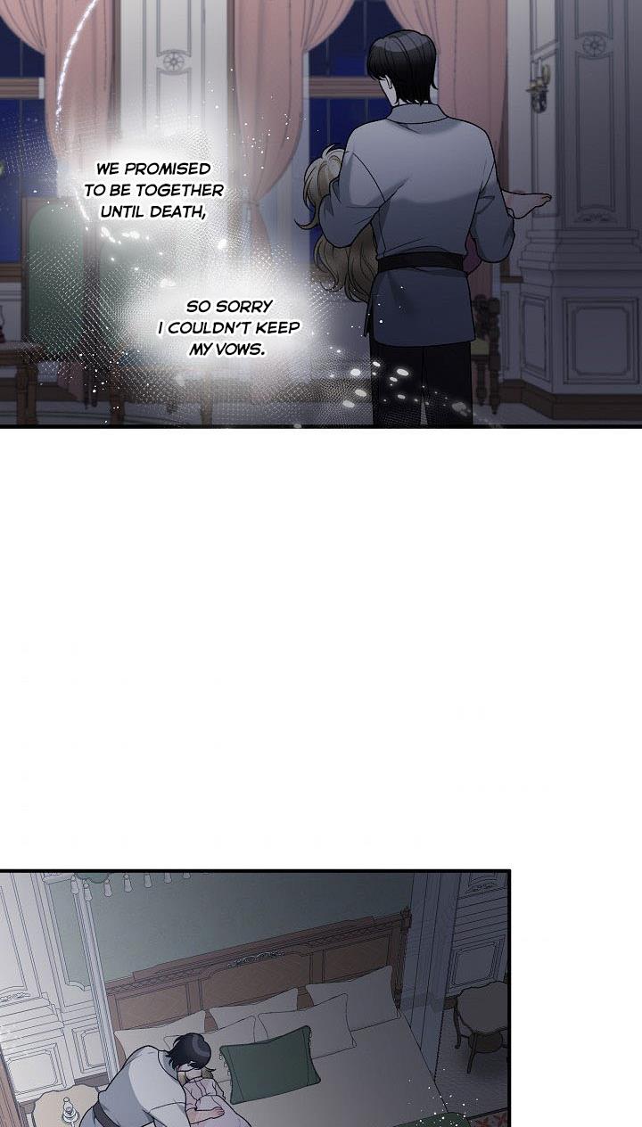 One Step Forward To The Flower Path chapter 9 page 6