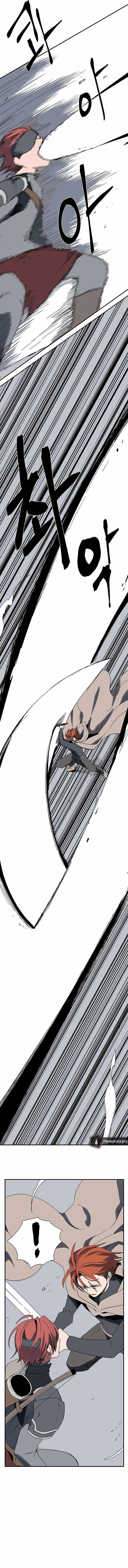 One Step to Being Dark Lord chapter 101 page 5