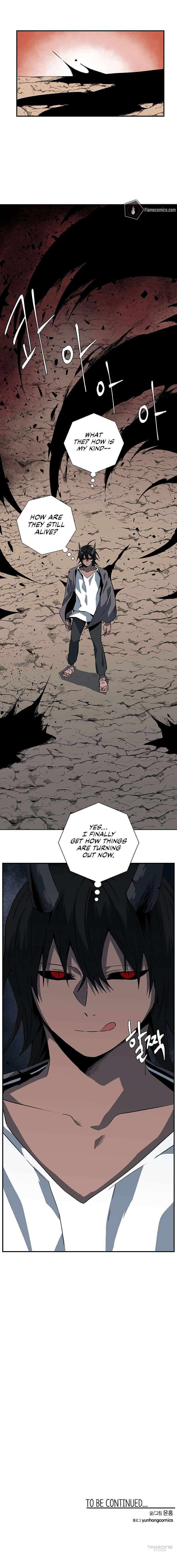 One Step to Being Dark Lord chapter 108 page 13