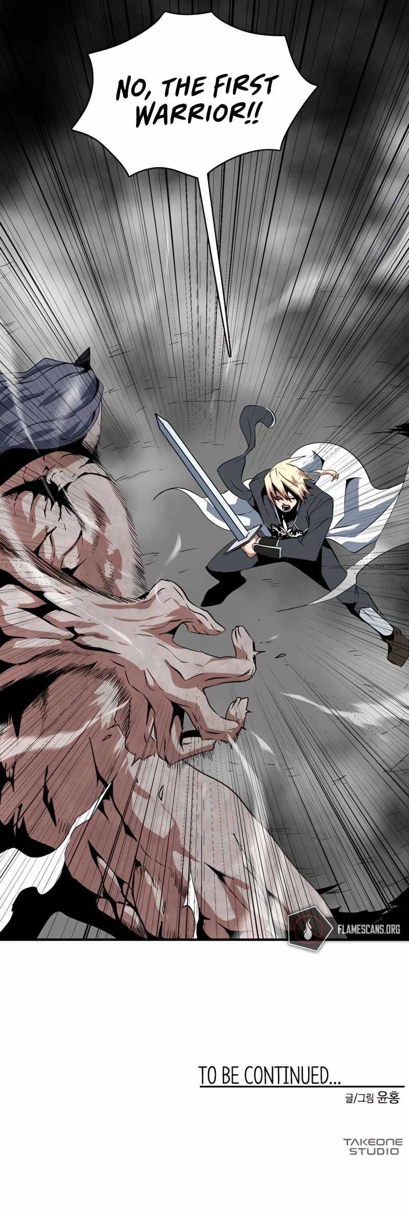 One Step to Being Dark Lord chapter 14 page 14