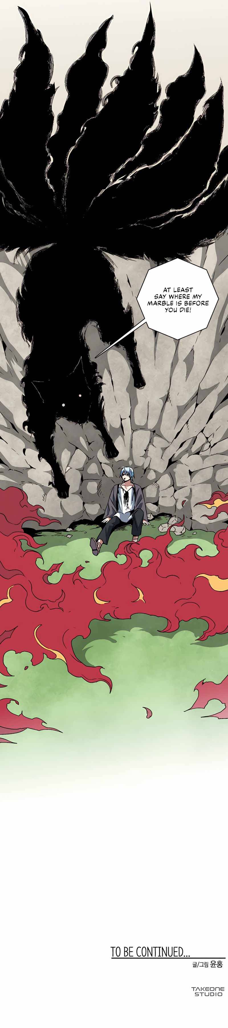 One Step to Being Dark Lord chapter 43 page 16