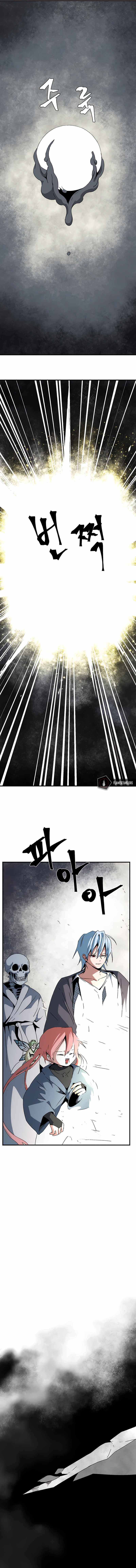 One Step to Being Dark Lord chapter 58 page 14