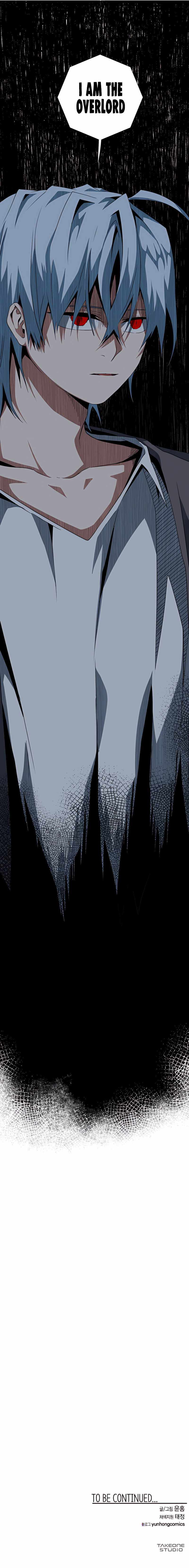 One Step to Being Dark Lord chapter 67 page 15