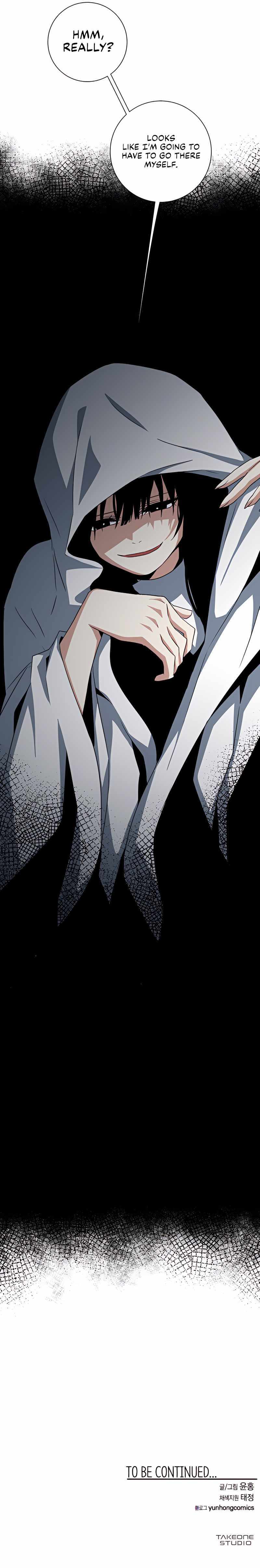 One Step to Being Dark Lord chapter 68 page 16