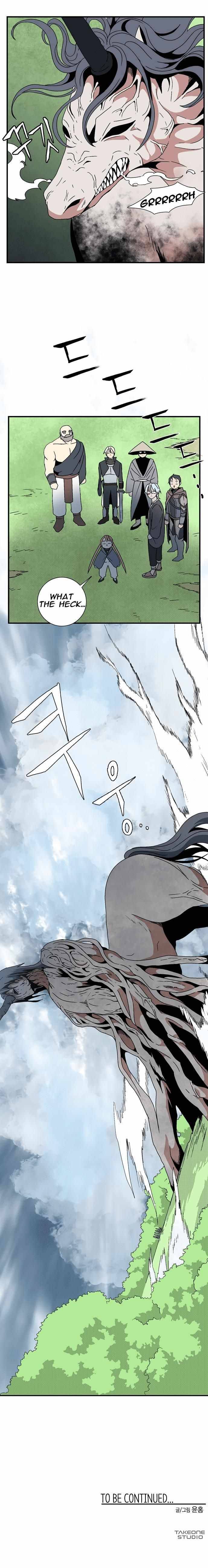 One Step to Being Dark Lord chapter 7 page 14