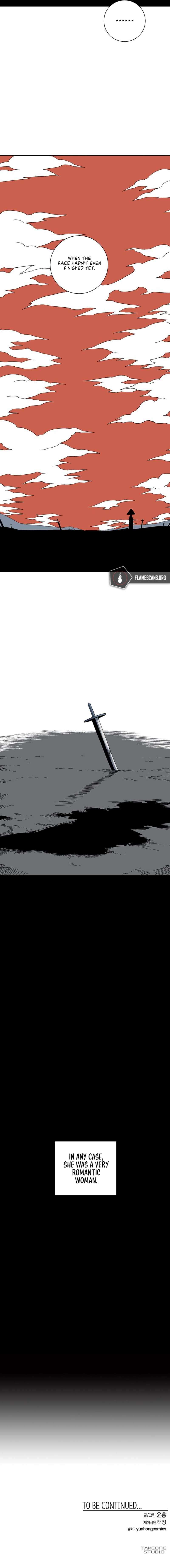 One Step to Being Dark Lord chapter 79 page 13