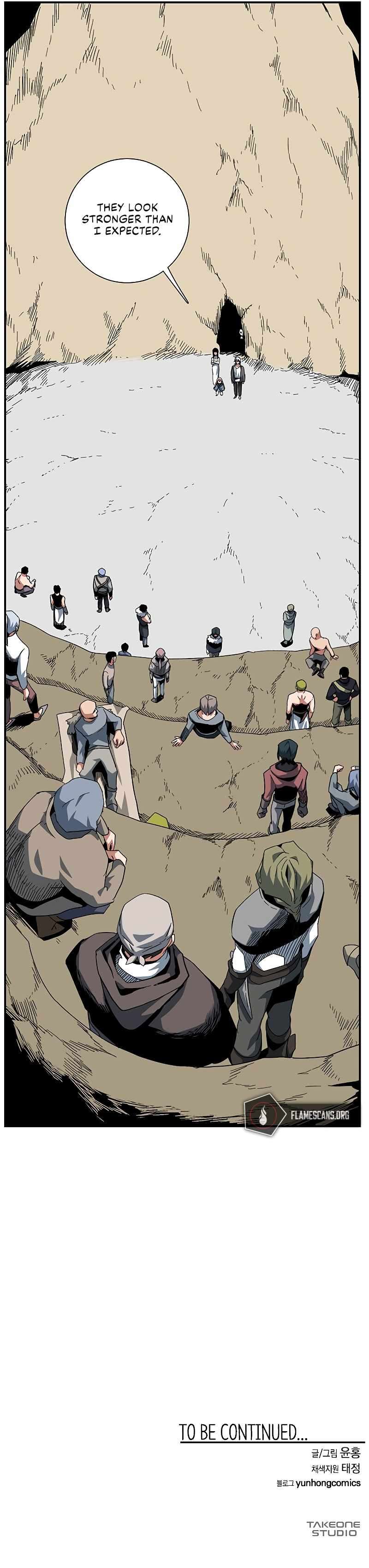 One Step to Being Dark Lord chapter 88 page 12