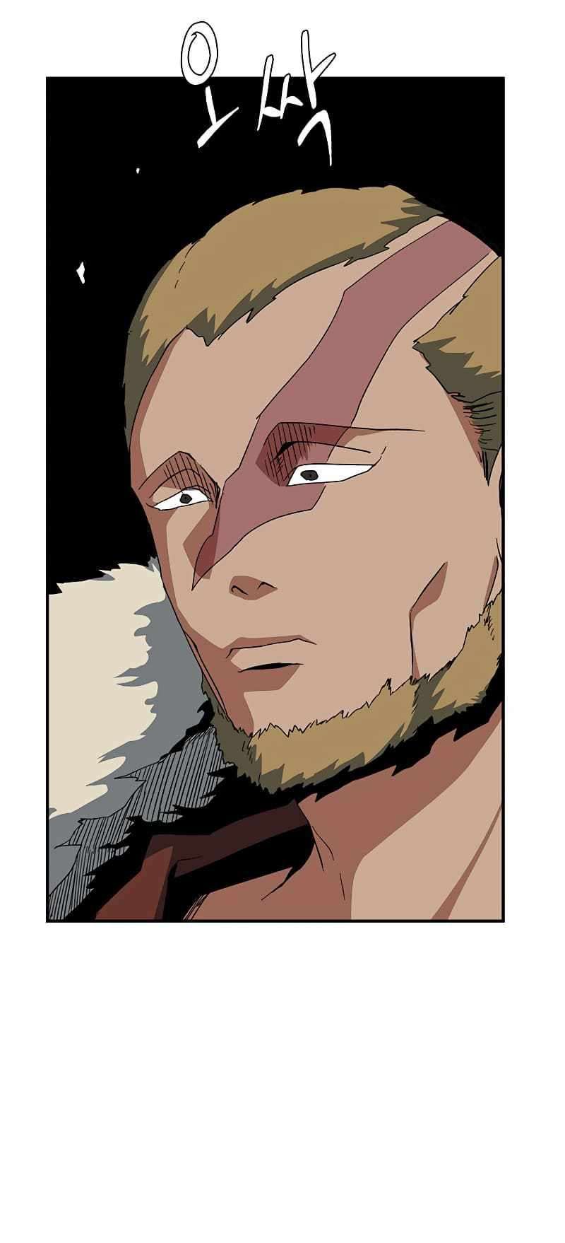 One Step to Being Dark Lord chapter 89 page 10