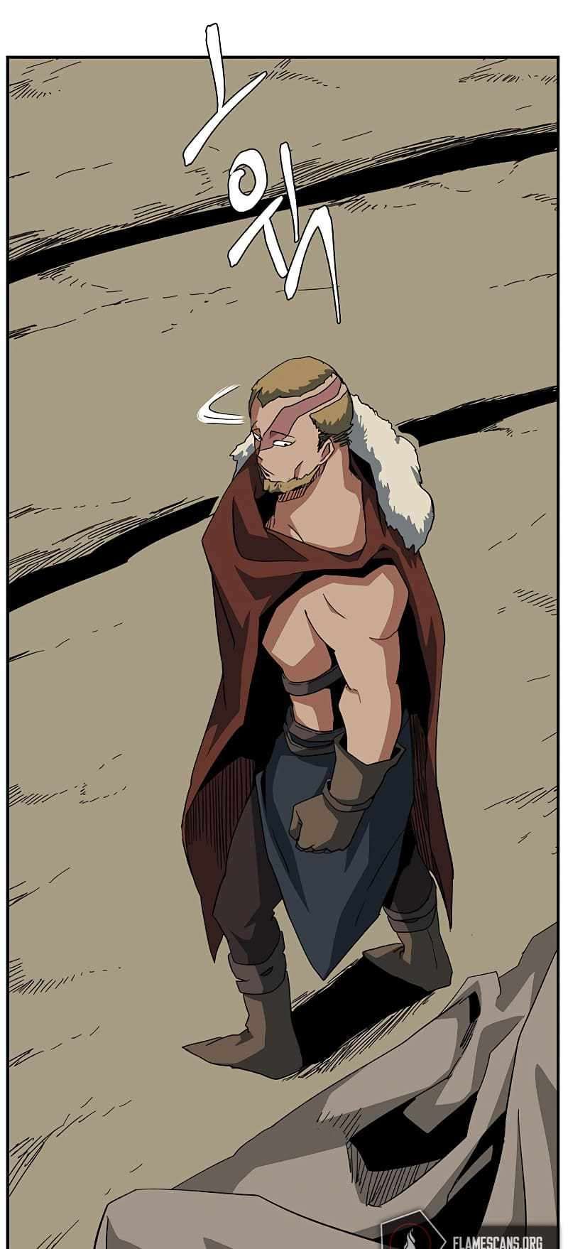 One Step to Being Dark Lord chapter 89 page 11