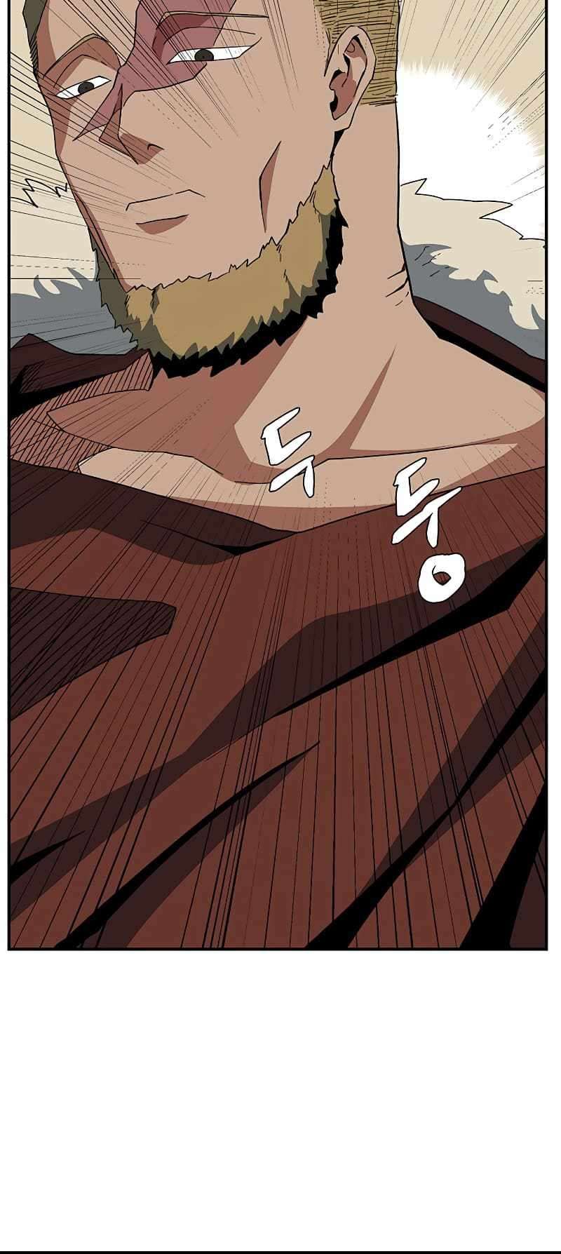 One Step to Being Dark Lord chapter 89 page 20