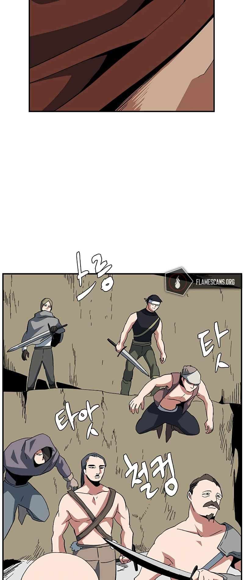 One Step to Being Dark Lord chapter 89 page 23