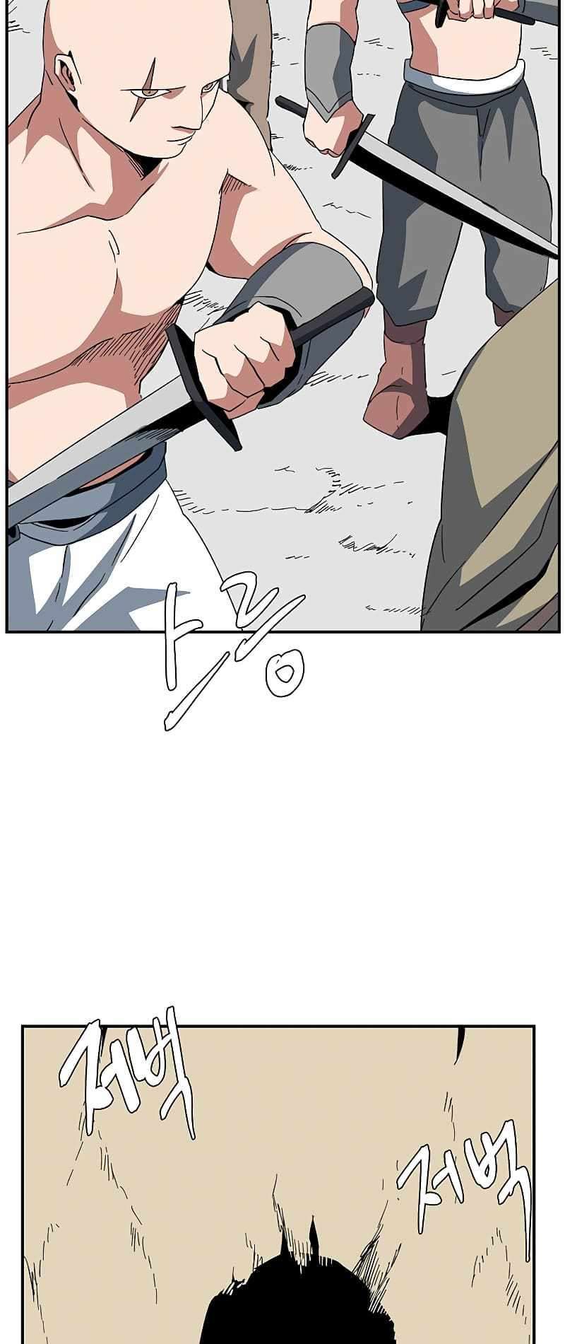 One Step to Being Dark Lord chapter 89 page 24