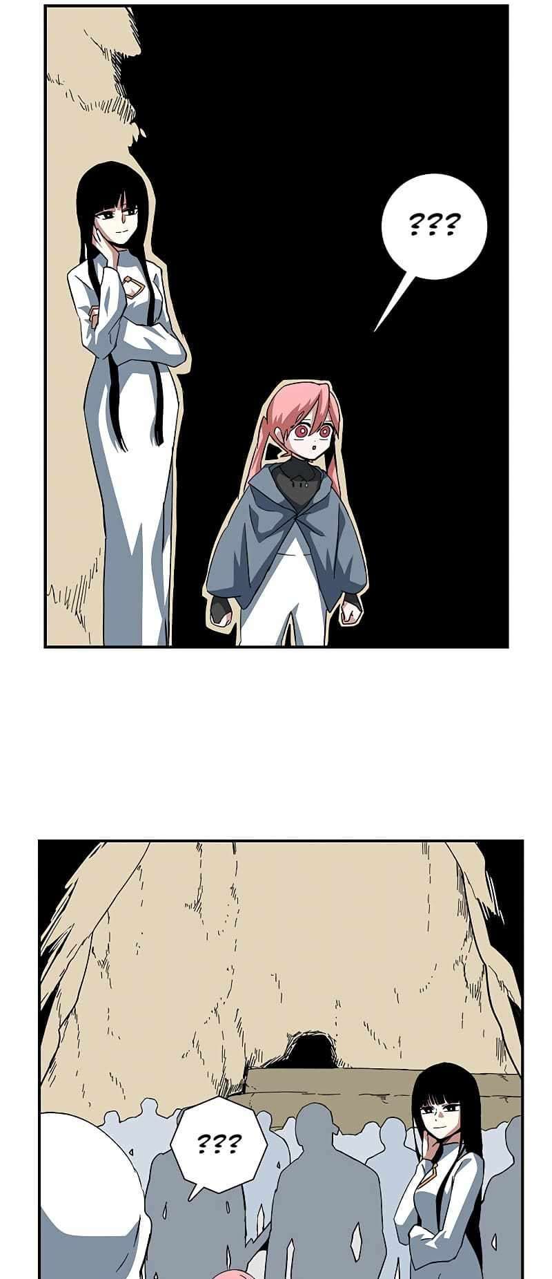 One Step to Being Dark Lord chapter 89 page 33