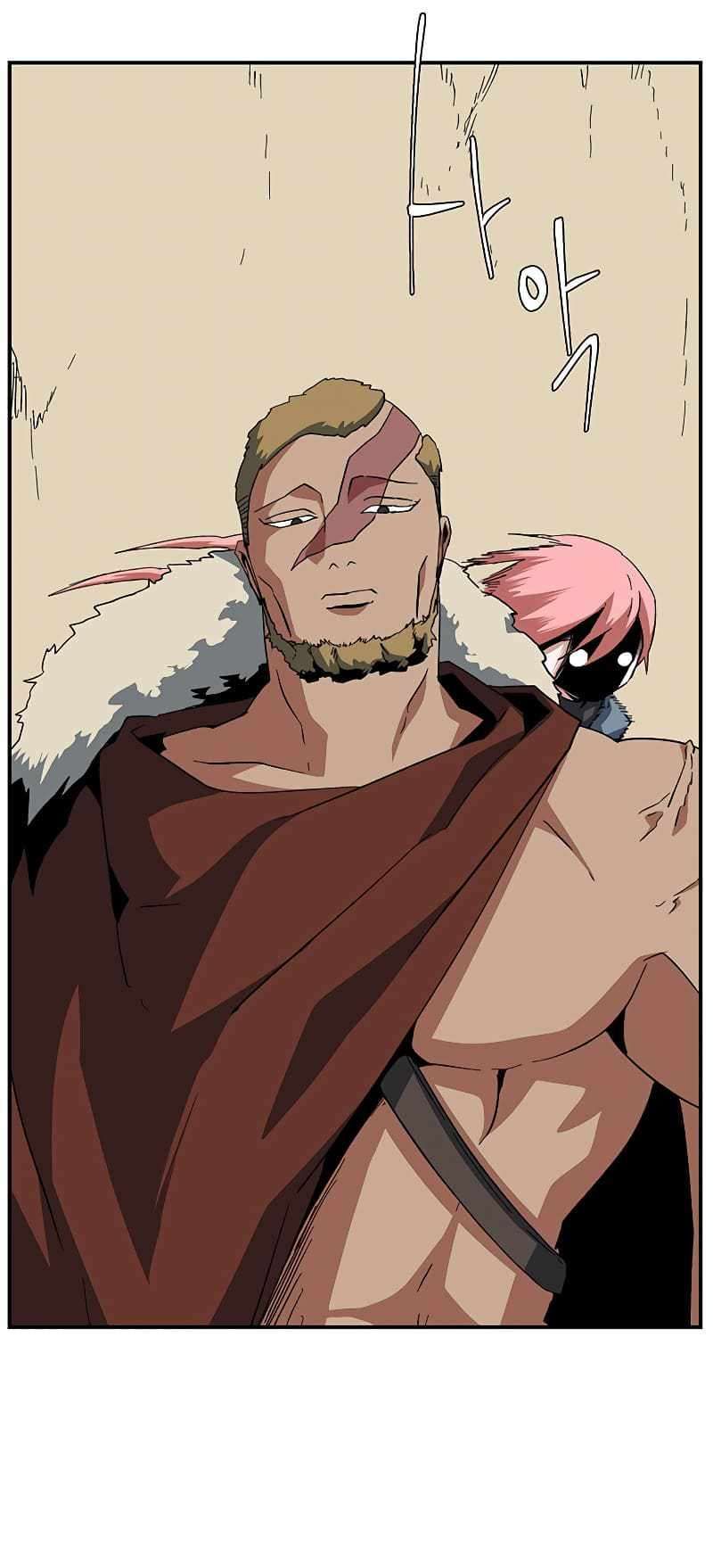 One Step to Being Dark Lord chapter 89 page 9