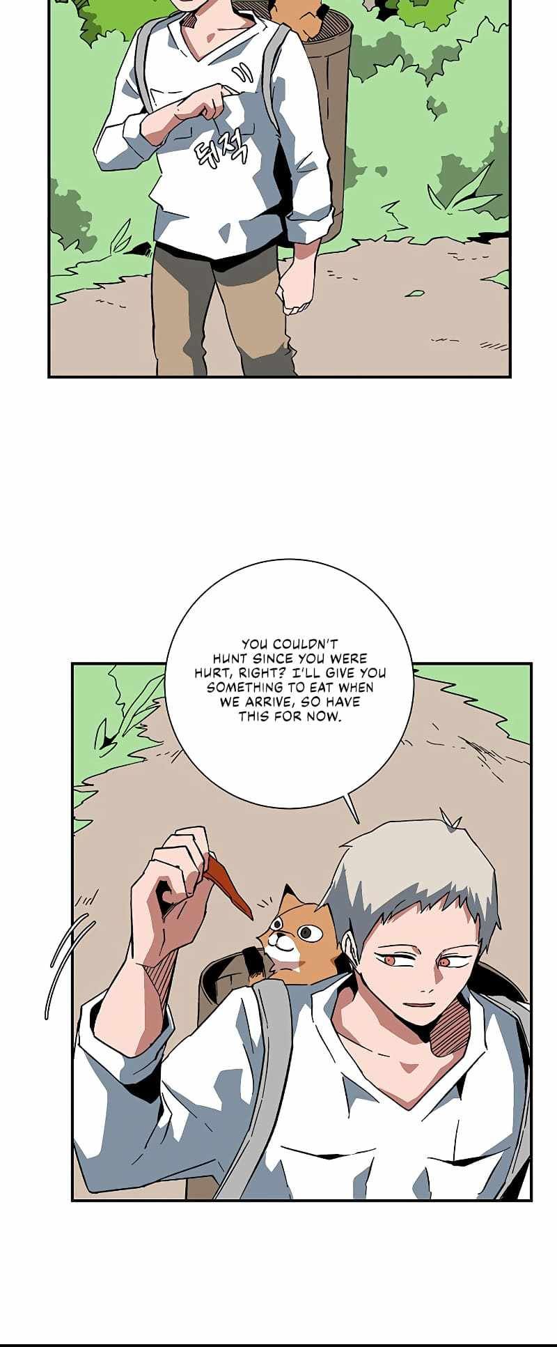 One Step to Being Dark Lord chapter 91 page 14