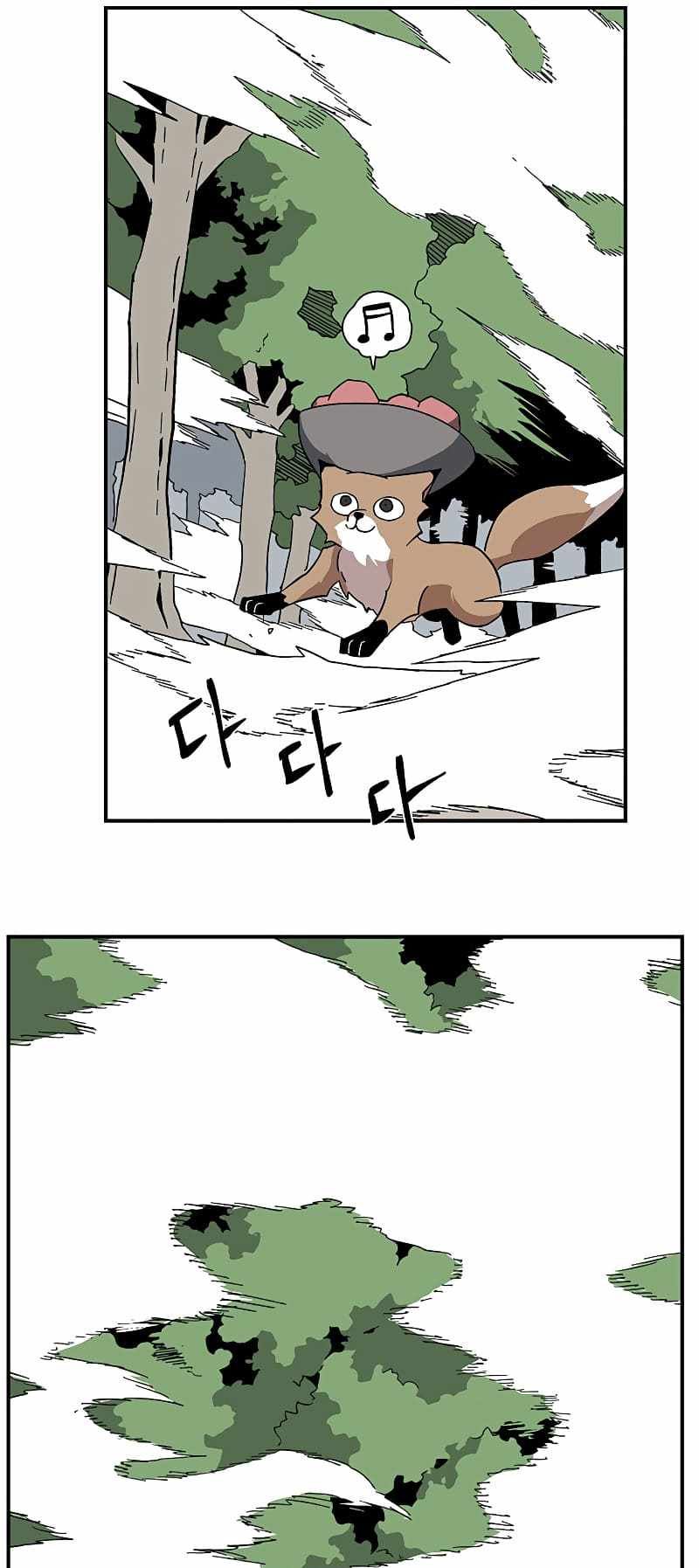 One Step to Being Dark Lord chapter 91 page 21