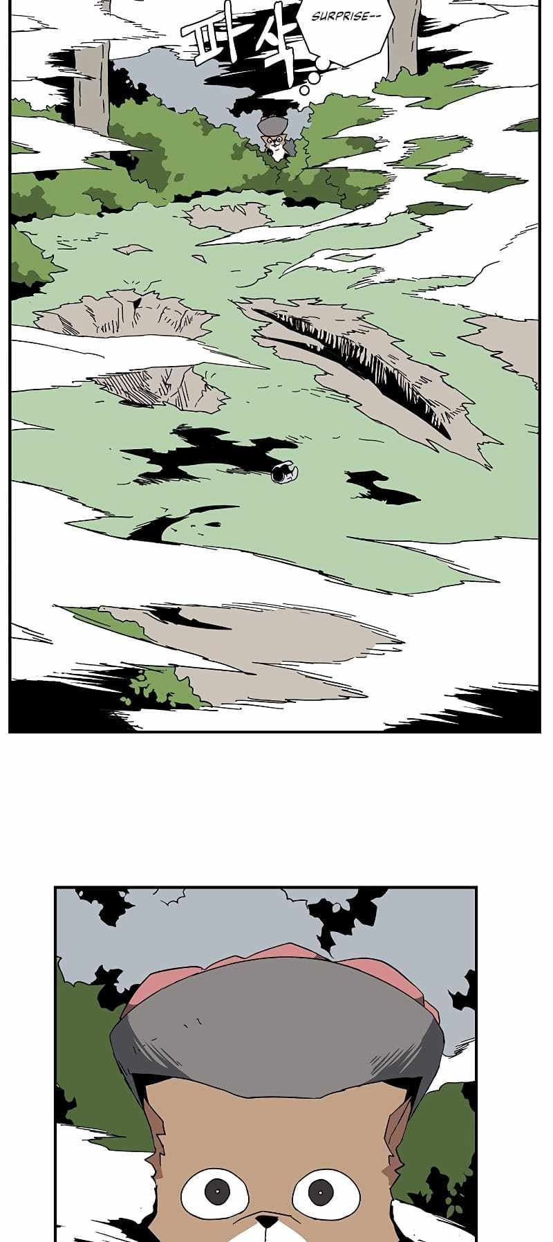 One Step to Being Dark Lord chapter 91 page 24