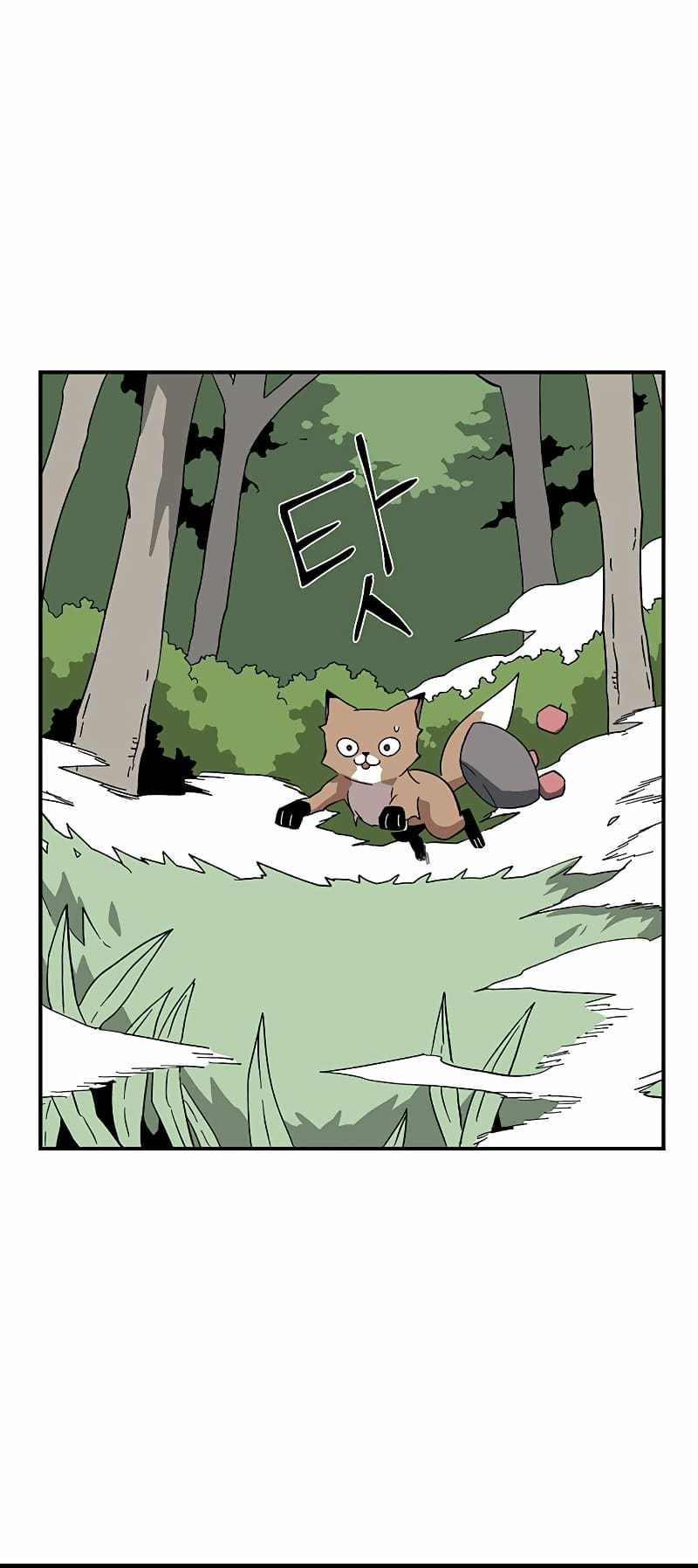 One Step to Being Dark Lord chapter 91 page 26