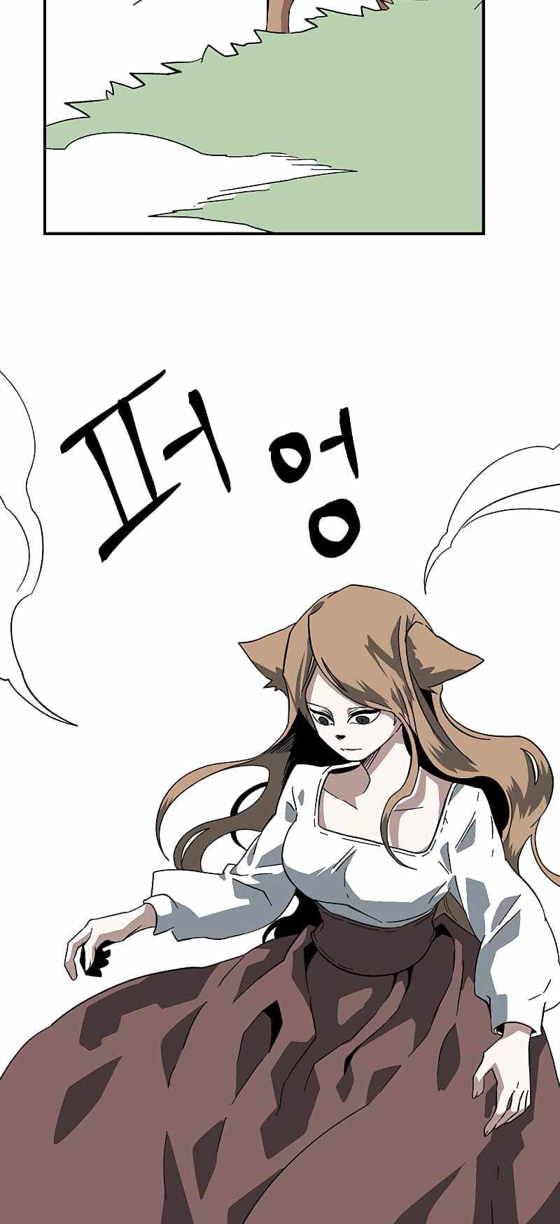 One Step to Being Dark Lord chapter 91 page 29