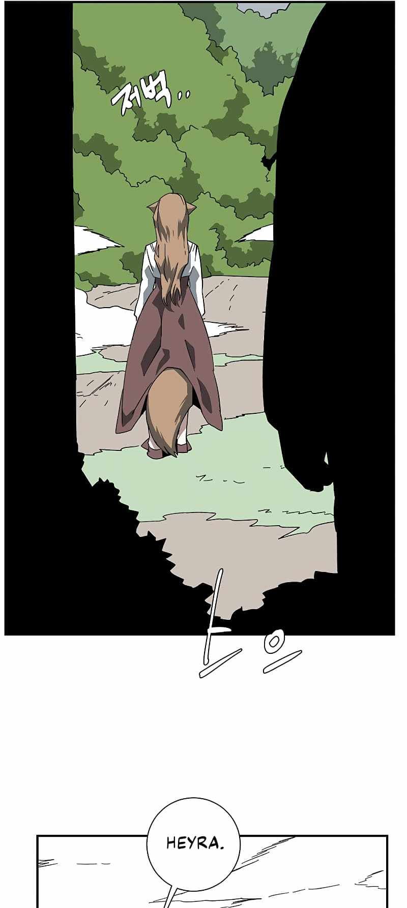 One Step to Being Dark Lord chapter 91 page 33