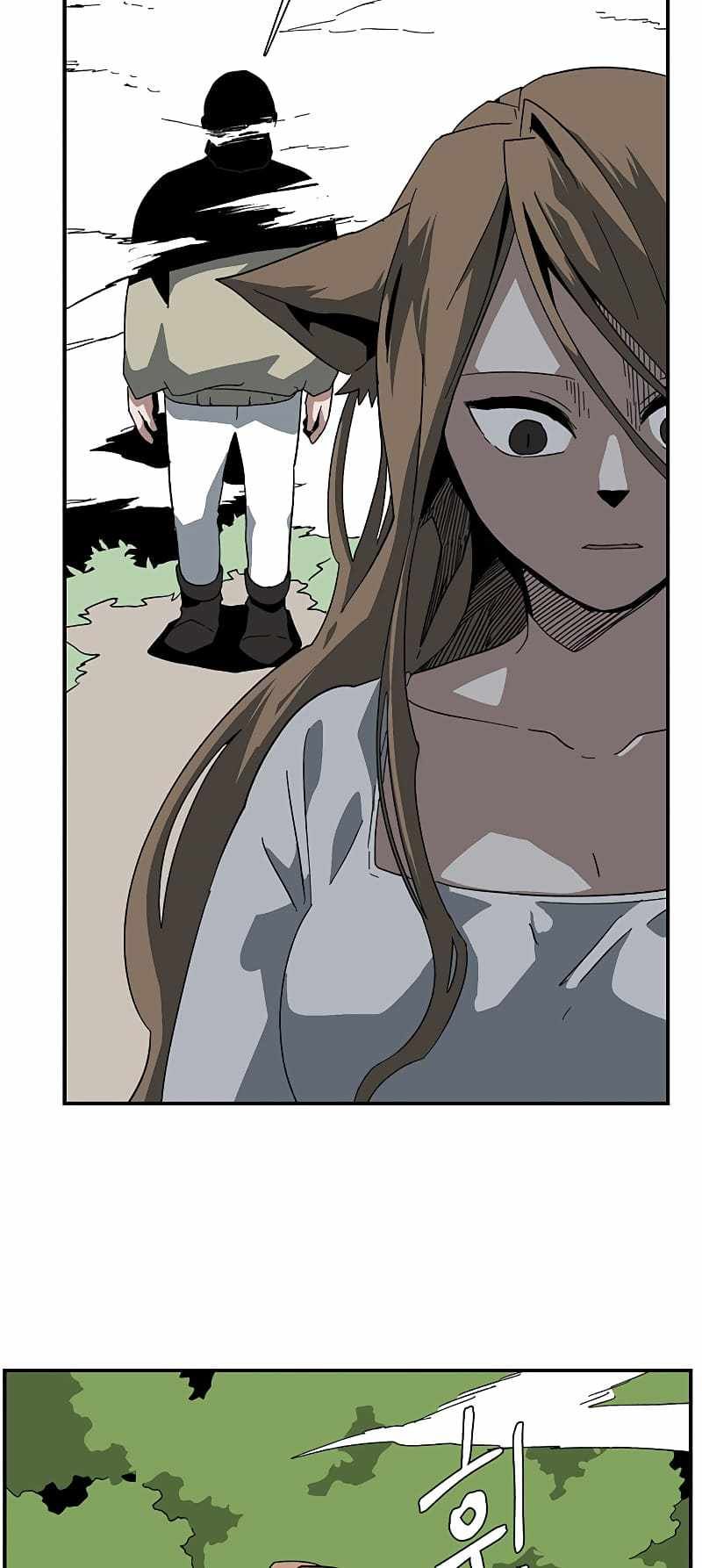 One Step to Being Dark Lord chapter 91 page 34