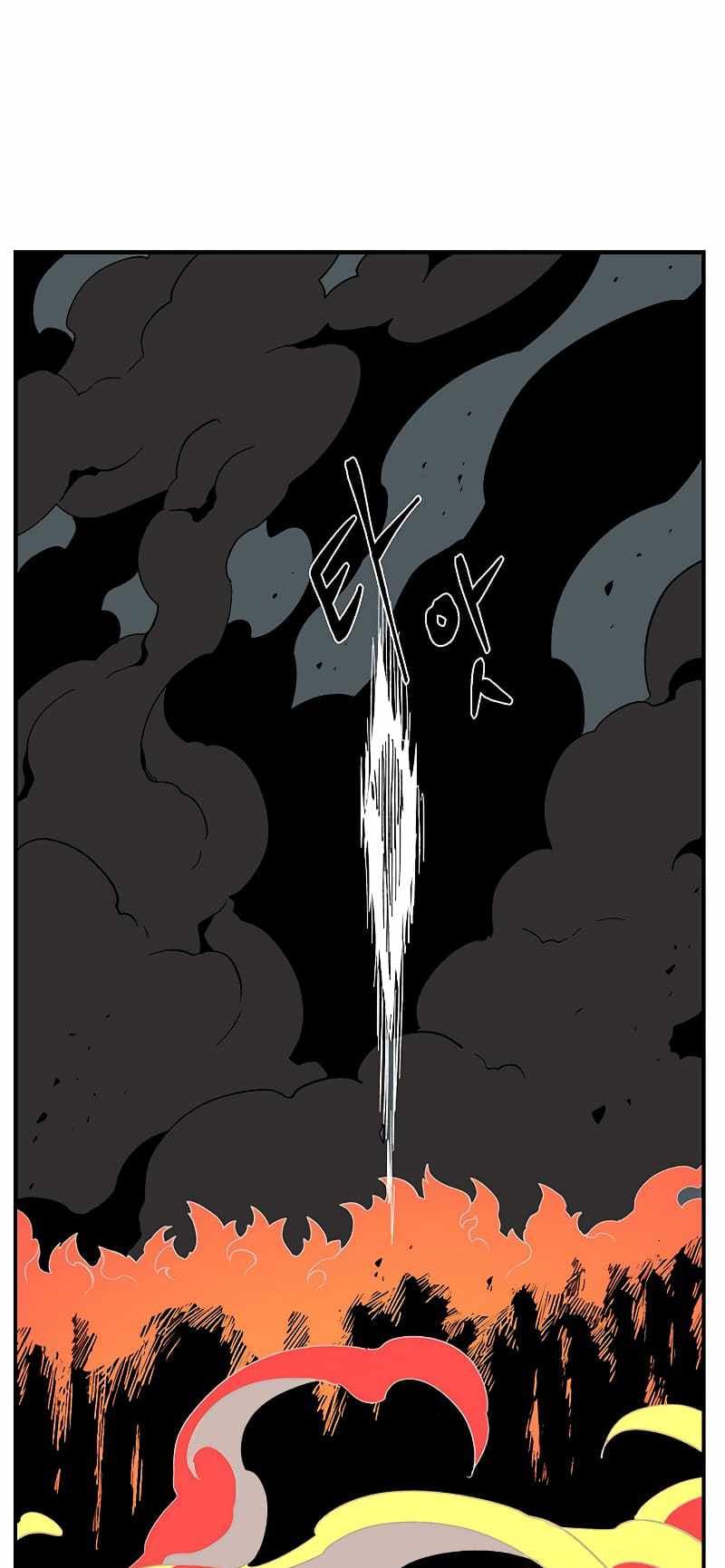 One Step to Being Dark Lord chapter 91 page 48