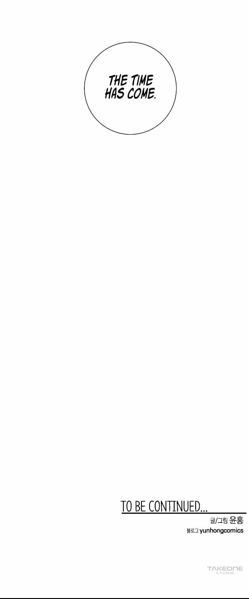 One Step to Being Dark Lord chapter 91 page 63