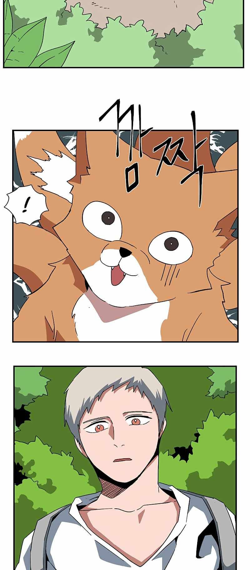 One Step to Being Dark Lord chapter 91 page 7