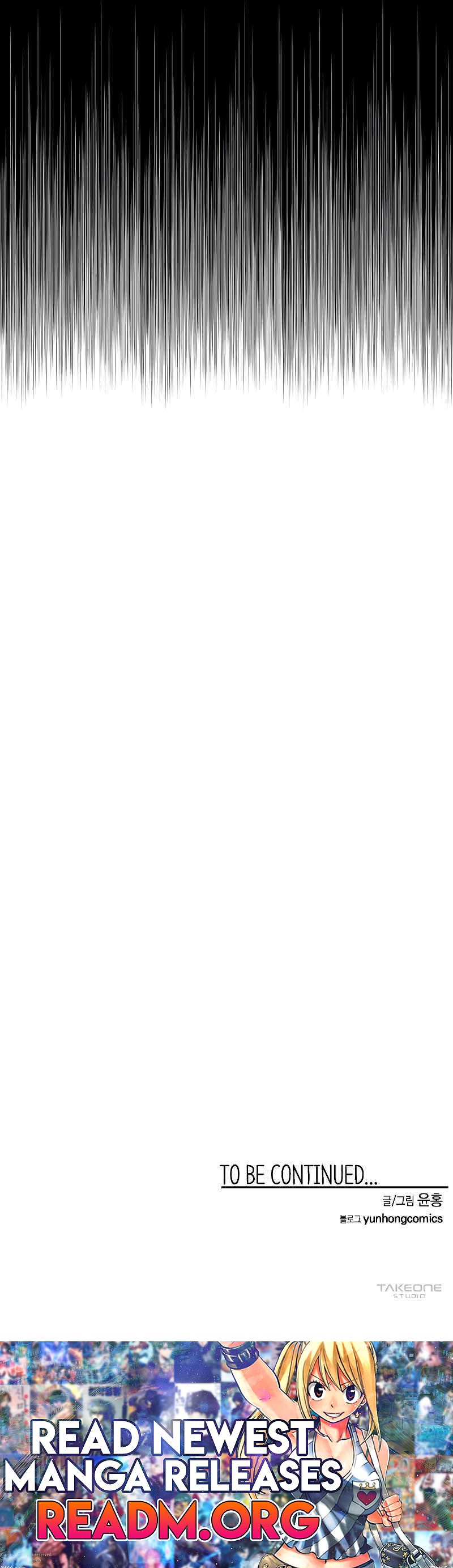 One Step to Being Dark Lord chapter 98 page 13