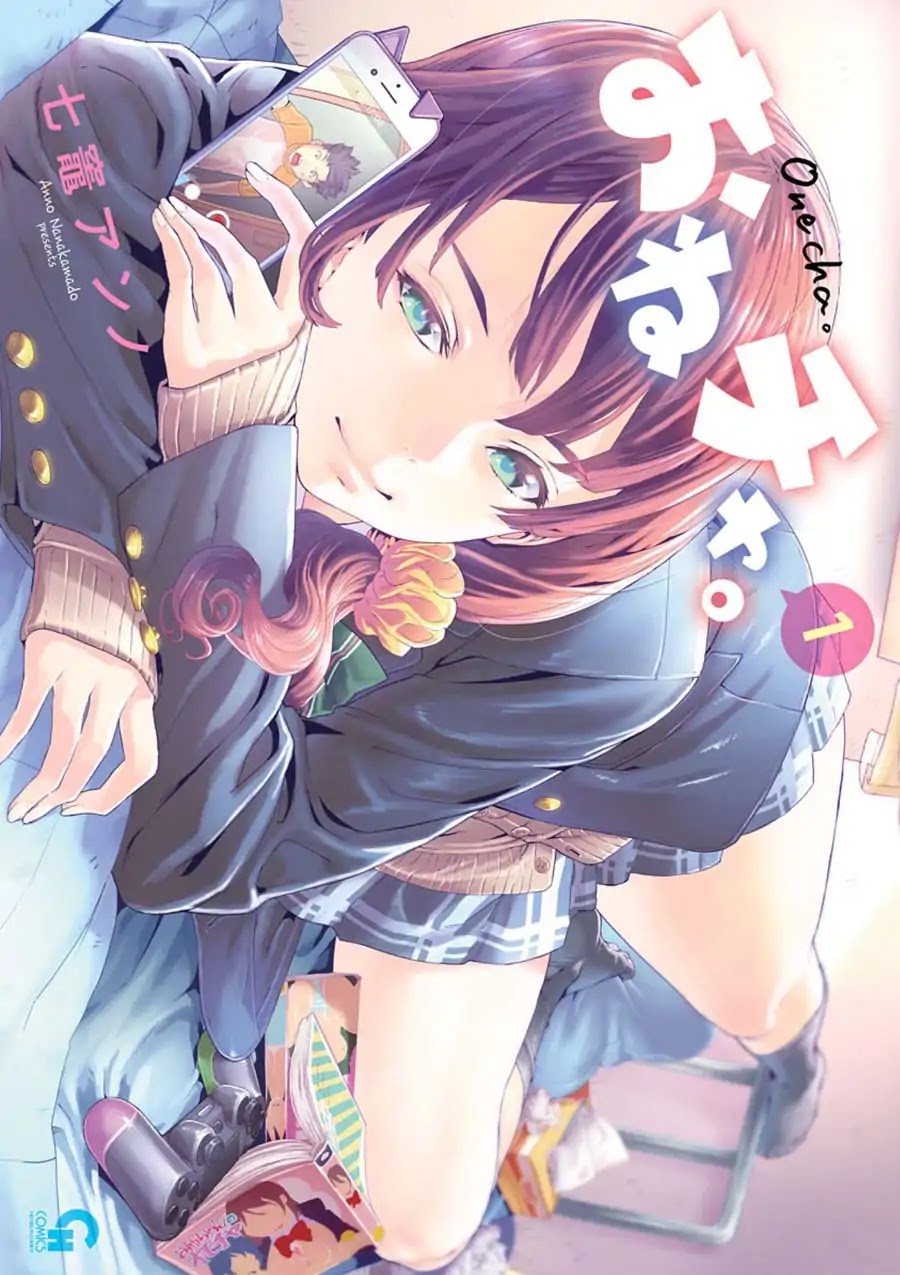 Onecha. chapter 1 page 1