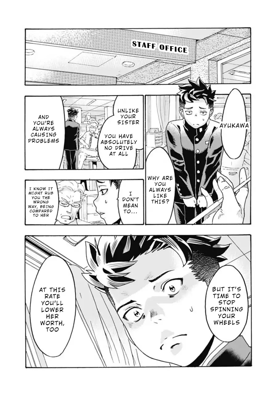 Onecha. chapter 1 page 14