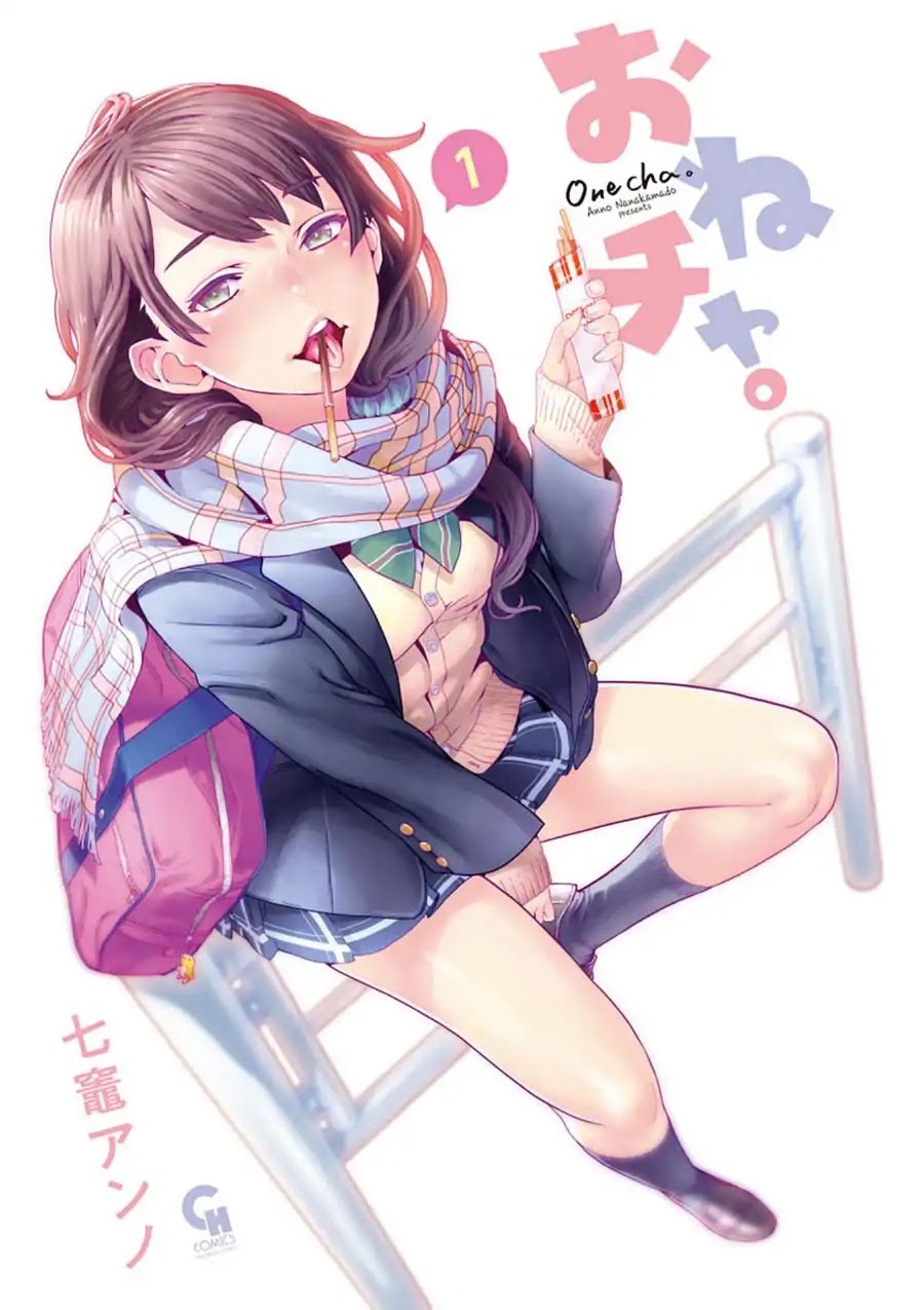 Onecha. chapter 1 page 2