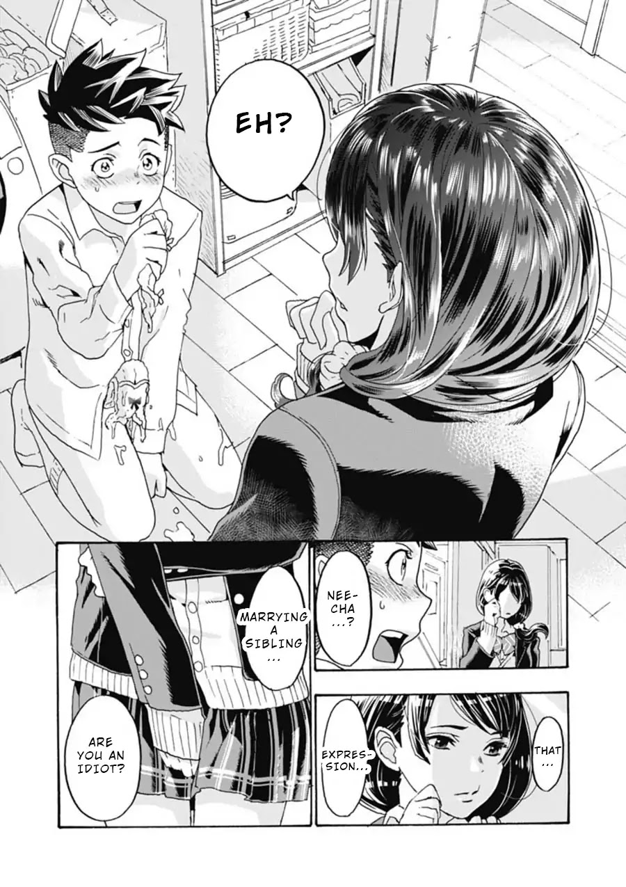 Onecha. chapter 1 page 25