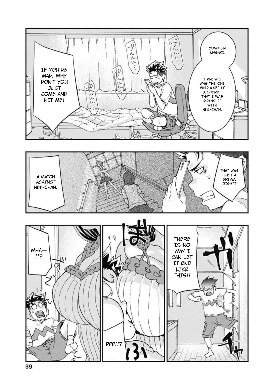 Onecha. chapter 10 page 1