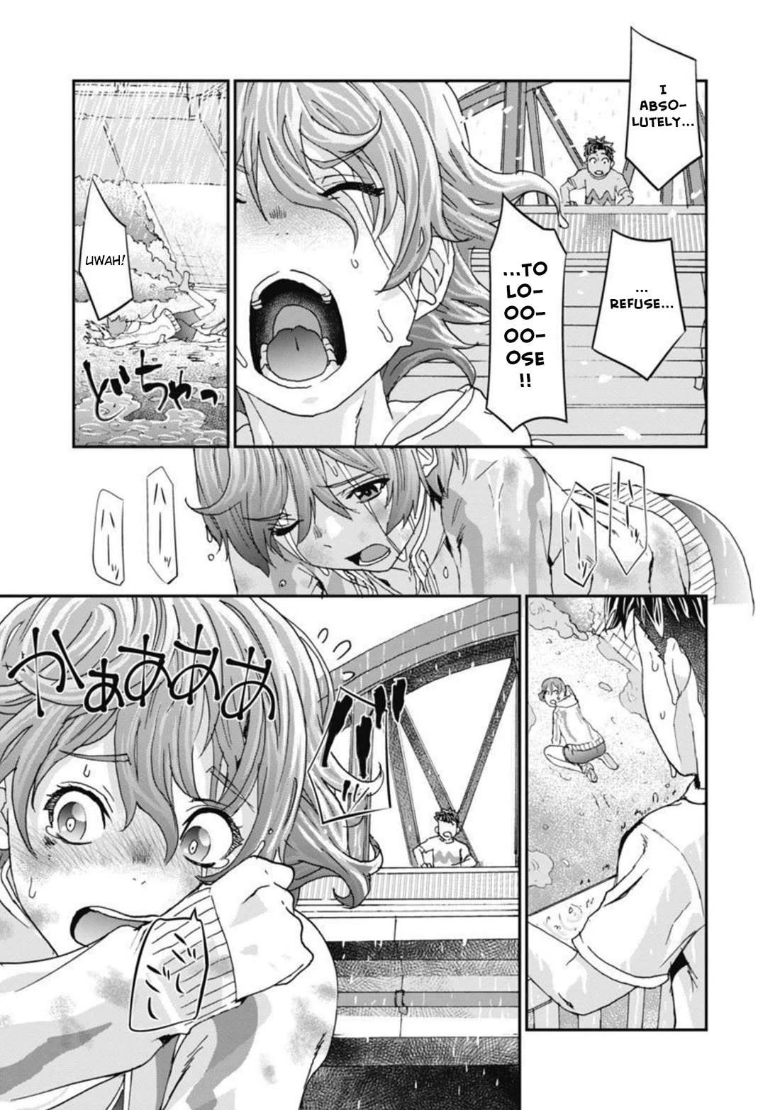 Onecha. chapter 10 page 15