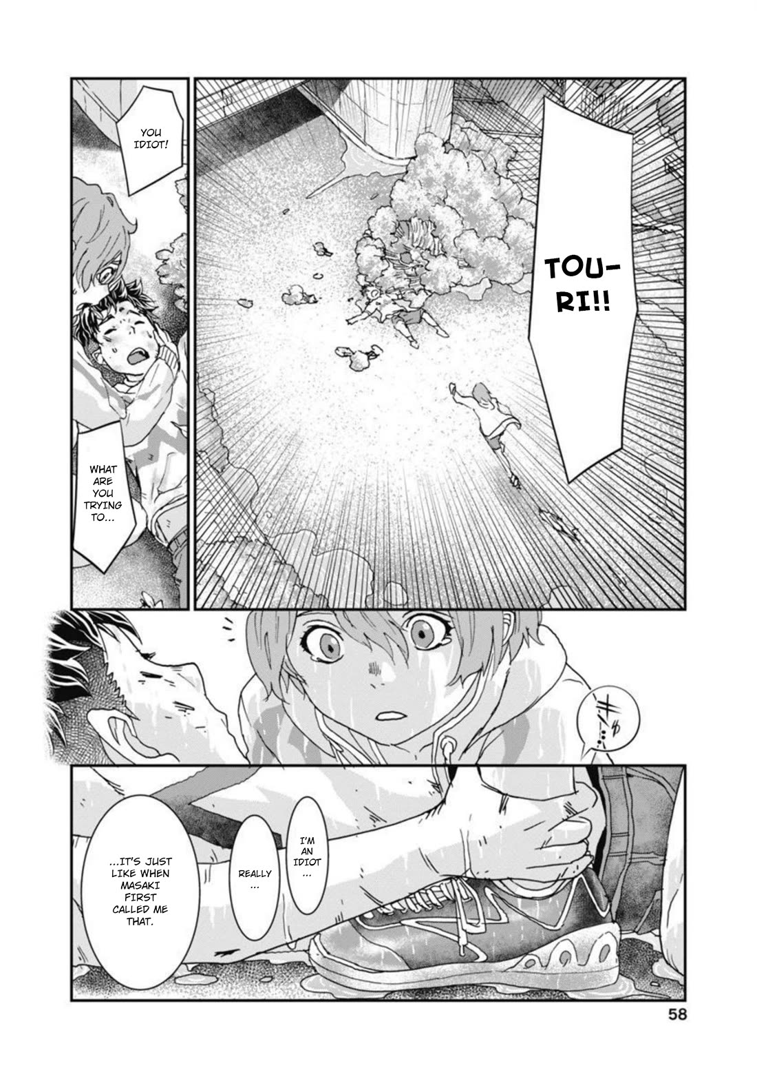 Onecha. chapter 10 page 20